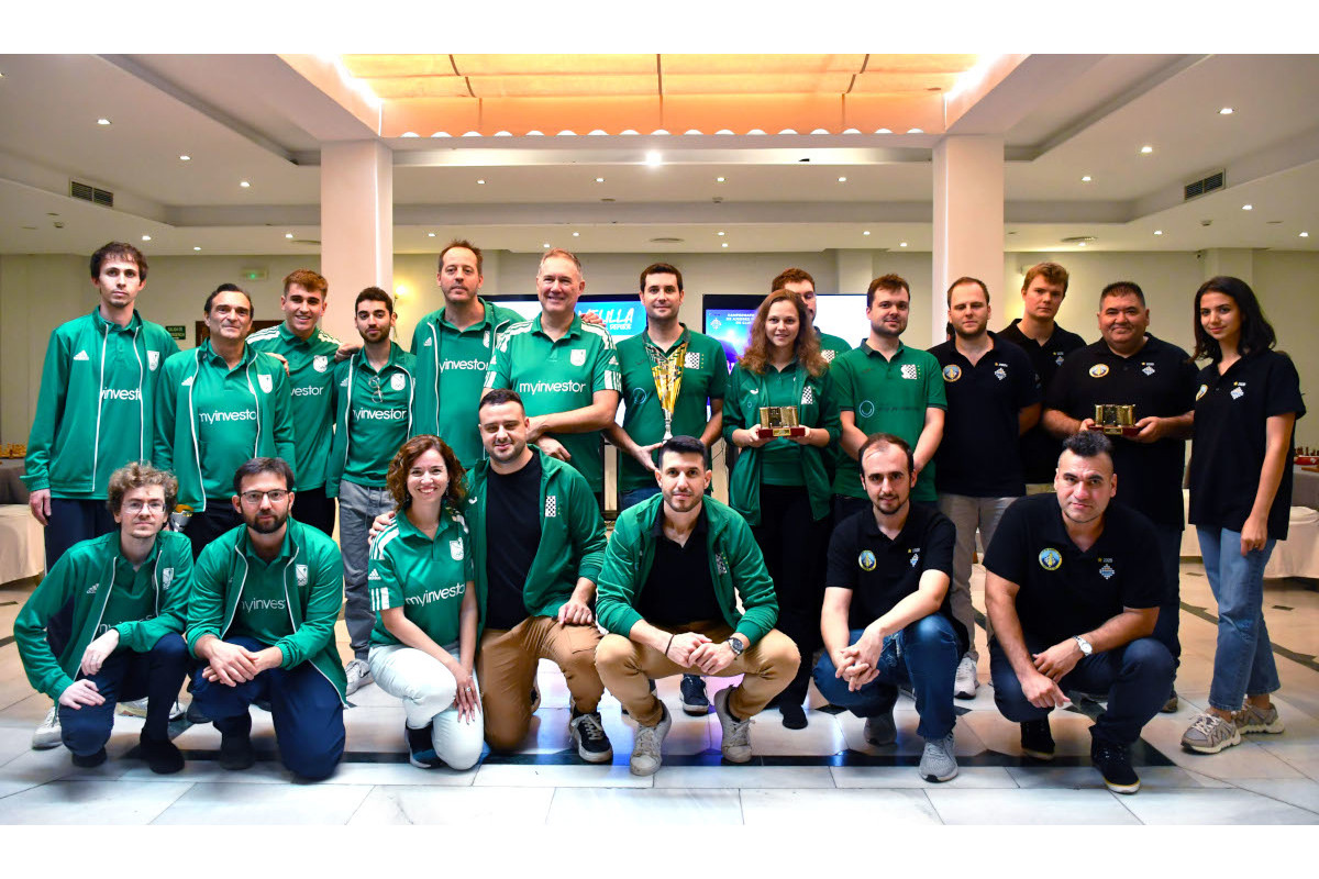 Club de Ajedrez Beniaján